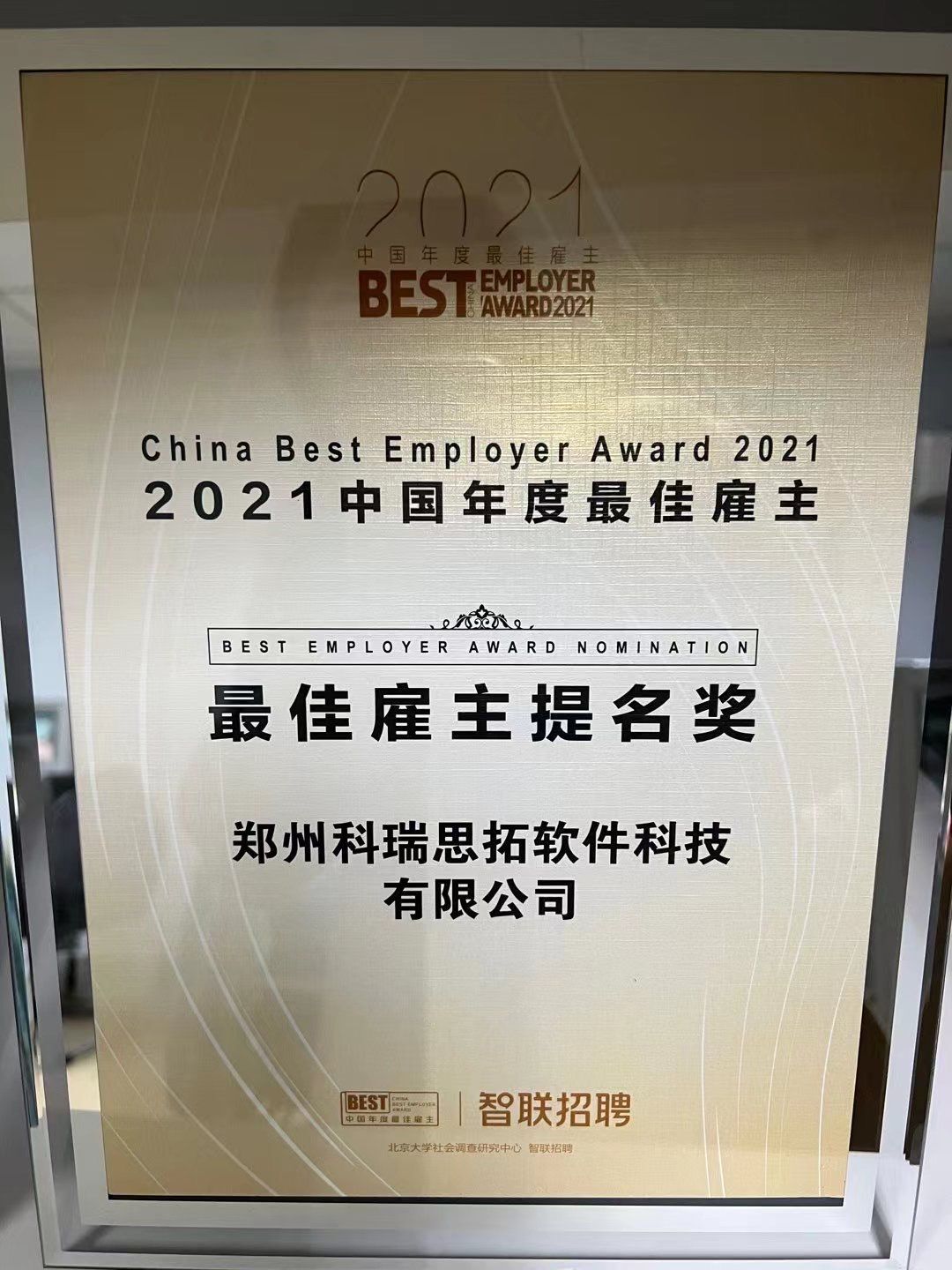 1643274280438047356.jpg QQ图片20220127170334.jpg