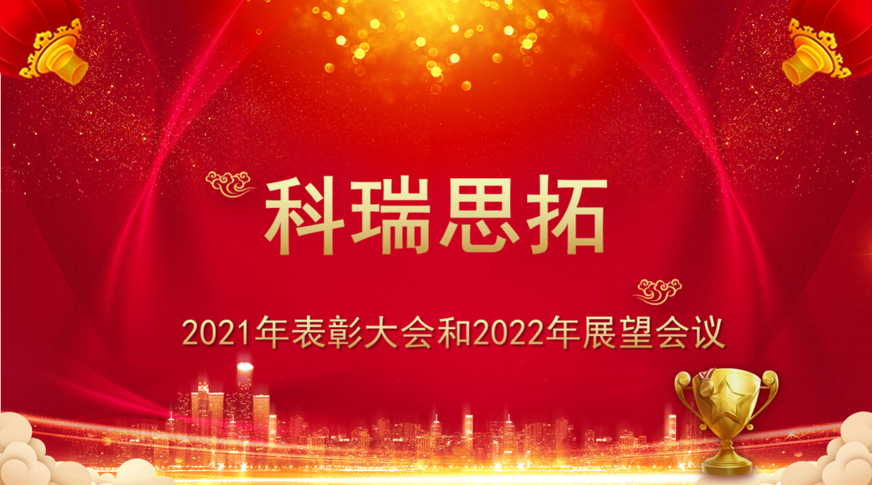 1643280108032020678.png 图片1.png