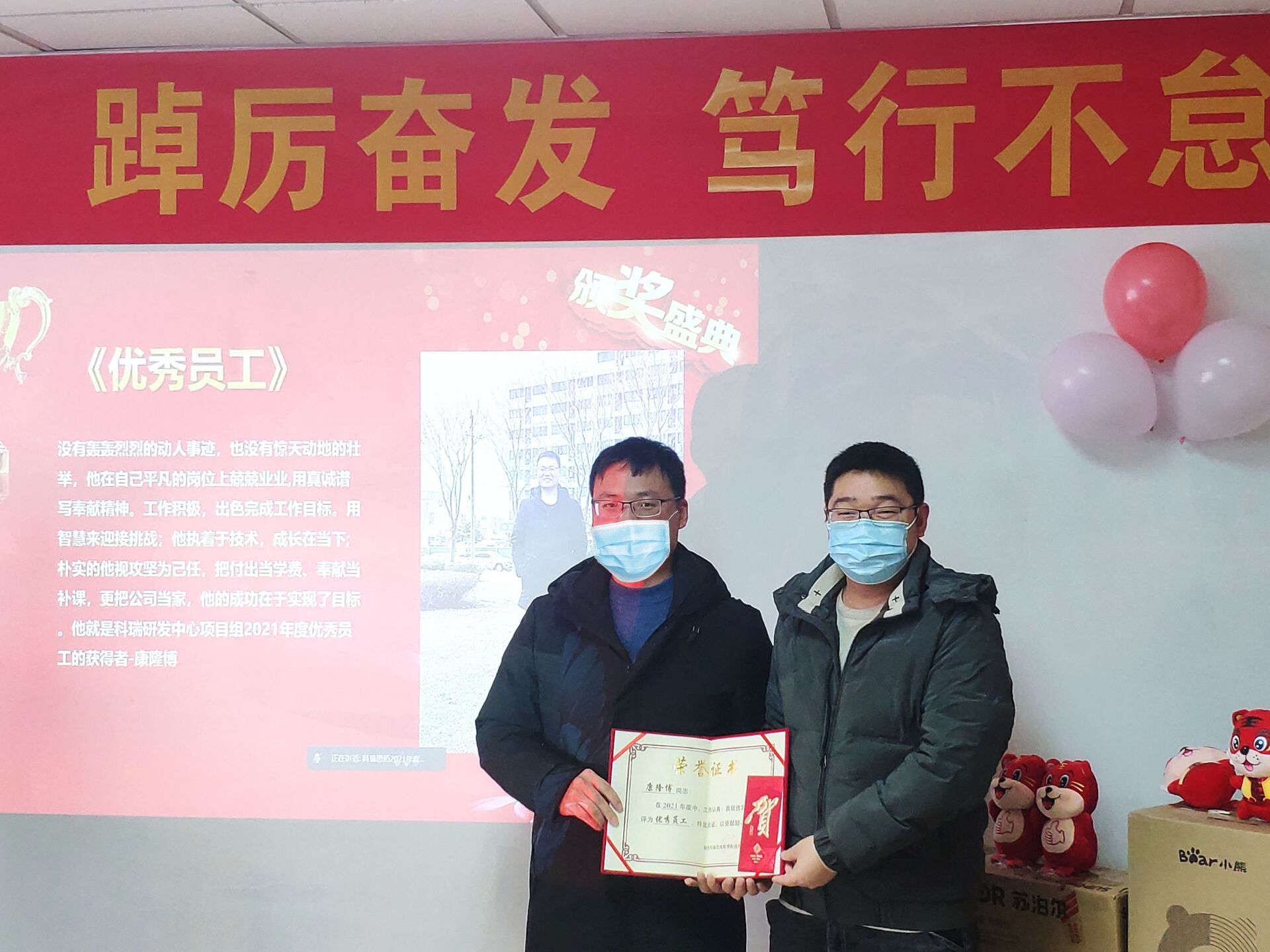 1643280529231036707.jpg QQ图片20220127184421.jpg