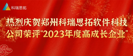 1712058159786008256.png image.png