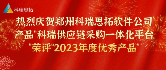 1712058499941096541.png image.png