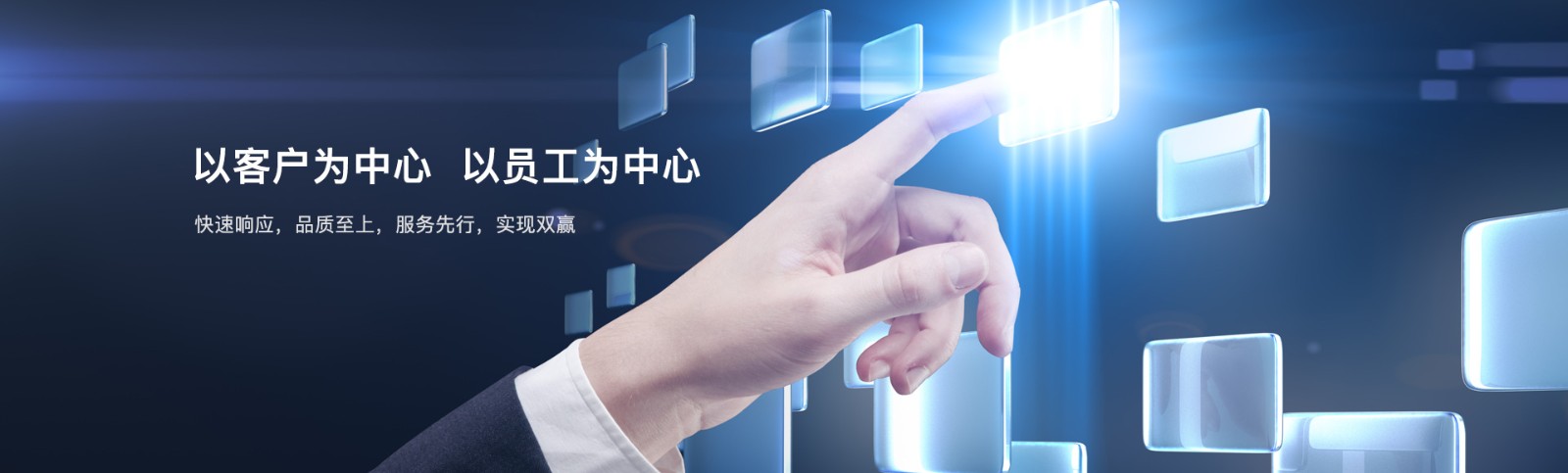 轮播1